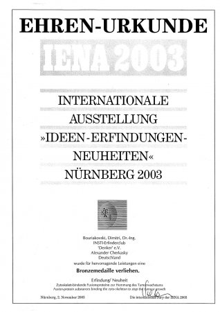 IENA 2003 in Nuernberg